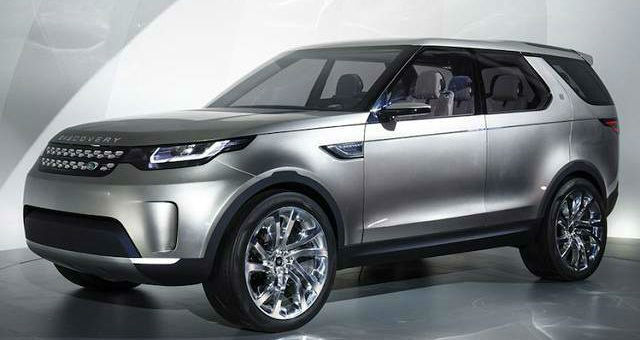 2017 Land Rover Discovery LR5