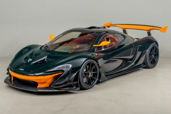 McLaren P1 2020