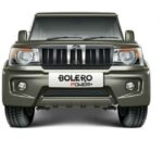 Mahindra Bolero 2021 Facelift