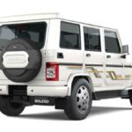 Mahindra Bolero 2021 India