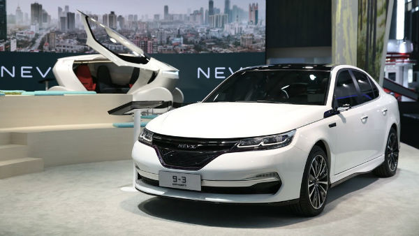 2022 Saab 9-3 Concept