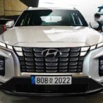 2023 Hyundai Palisade Facelift