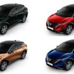 2023 Nissan Ariya Colors