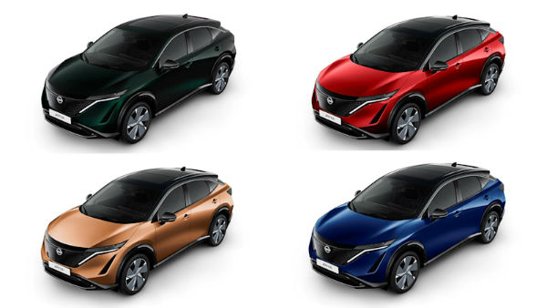 2023 Nissan Ariya Colors