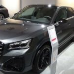 Audi Q2 2022