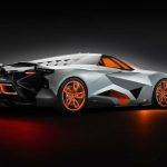 2023 Lamborghini Egoista Car