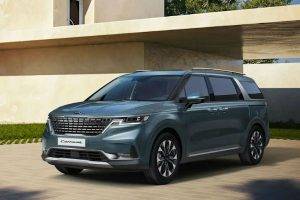 KIA Carnival 2023 Hybrid