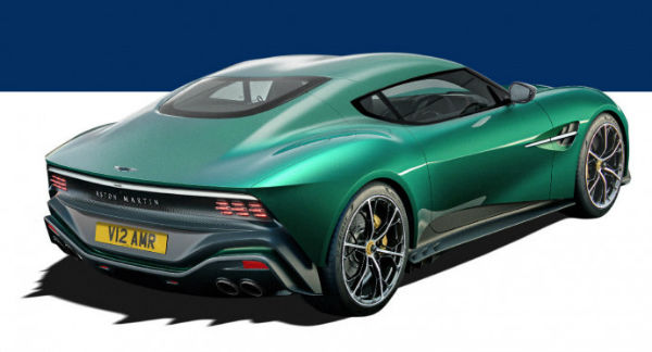 2025 Aston Martin DB11 Ultimate