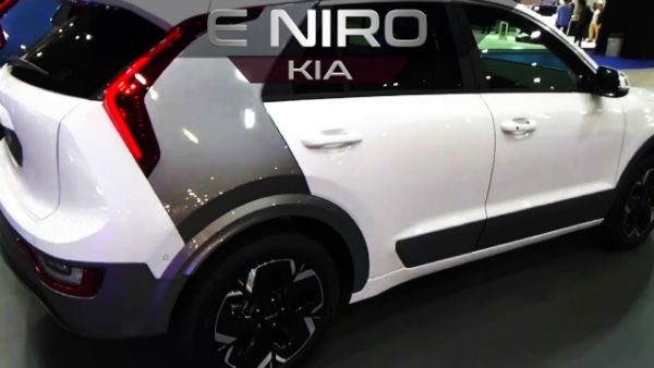 2025 Kia E Niro