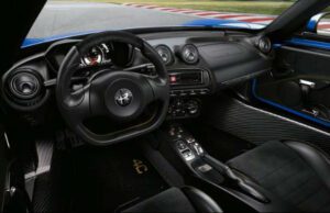 Alfa Romeo Spider Quadrifoglio 2026 Interior