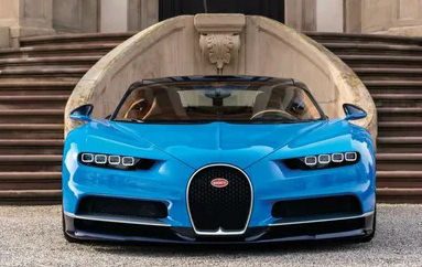 Bugatti Chiron 2026 UAE