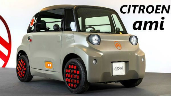 Citroen AMI 2026
