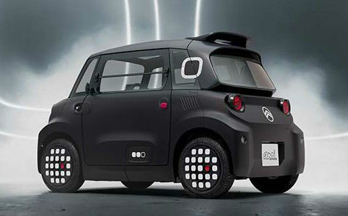 Citroen AMI 2027 Special Edition
