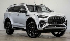 2026 Isuzu Mux X Terrain