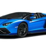 Lamborghini Aventador 2026 Prezzo