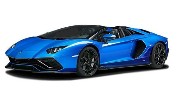 Lamborghini Aventador 2026 Prezzo