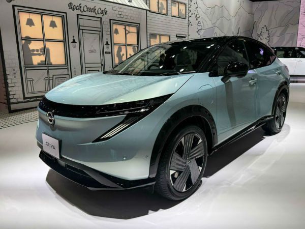 2026 Nissan Ariya Range